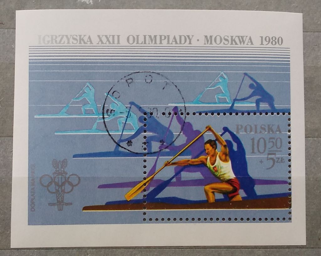 Польша 1980 г - Летние Олимпийские игры Москва - фото фото фото 0