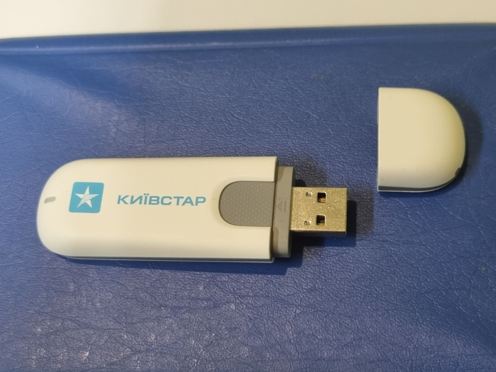3G USB модем Київстар + cardreader. Без резерву - фото фото фото 2