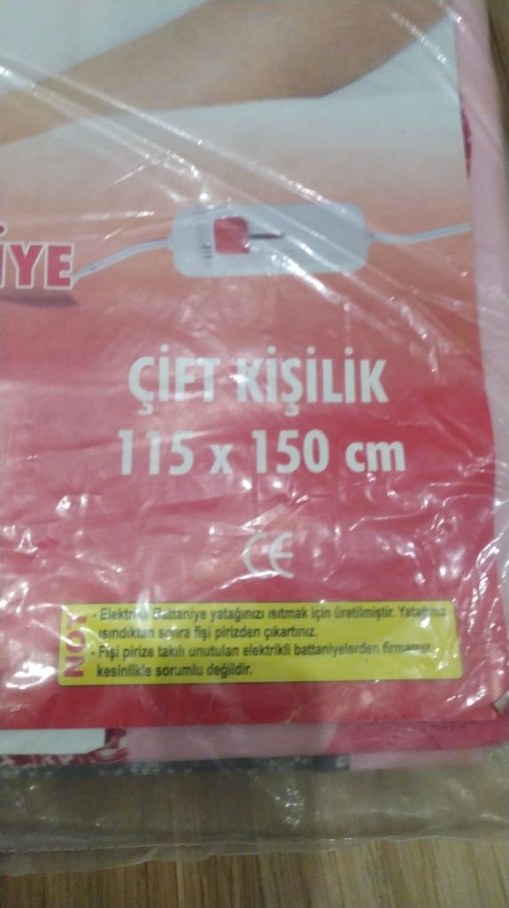 Простирадло   (простынь) електрична з обігрівом 115 х150 Palmiye Турція 2 режими НОВЕ - фото фото фото 3
