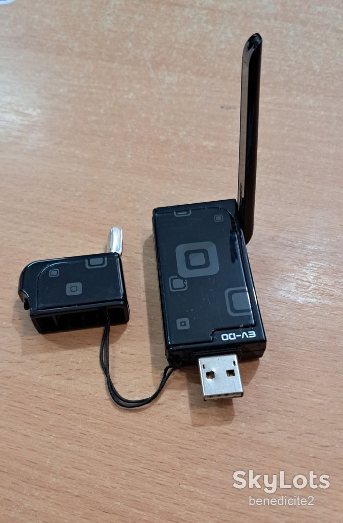 USB-модем ZTE модель AC8700 с поддержкой 3G CDMA Peoplenet Интертелеком - фото фото фото 4