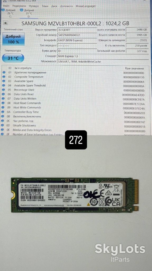 SSD Samsung M2 2280 NVME PM981a PCI3 1Tb - фото фото фото 0