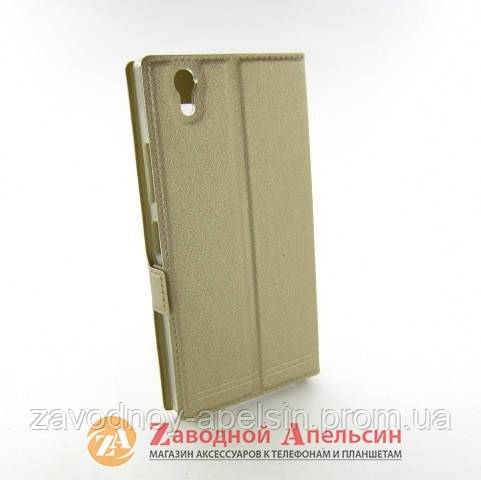 Чехол книжка Lenovo P70 Smart Case gold - фото фото фото 1