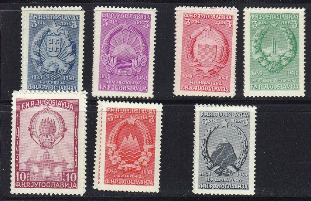 EU Югославия  1948 г MNH - фото фото фото 0