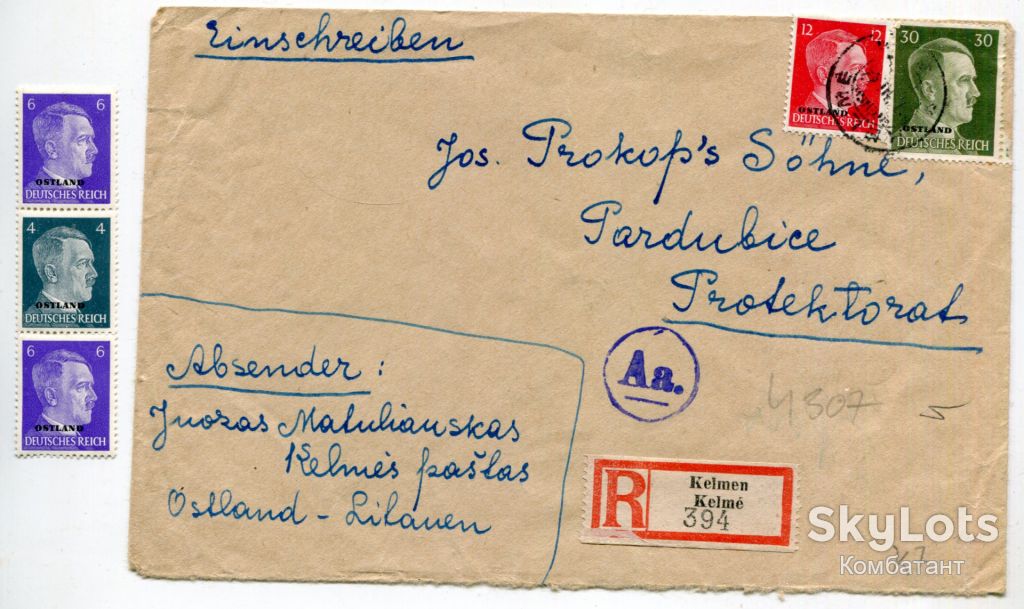 Комплект марки+конверт Кельме, Литва - Пардубіце, Протекторат, 1942 - фото фото фото 0