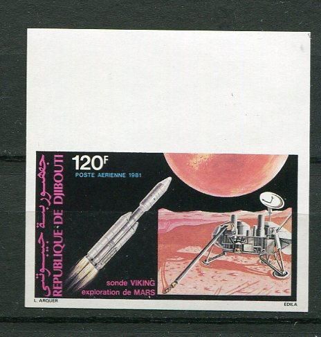 Джибути Djibouti  1981  Mi 294  Viking Imperf MNH - фото фото фото 0