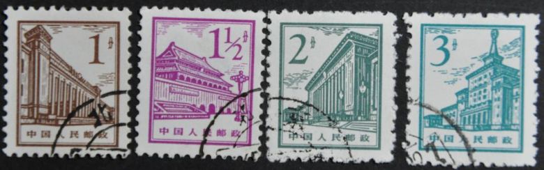 Китай Стандарт Архитектура  1964 - фото фото фото 0