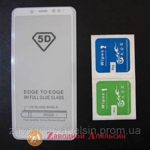 Защитное стекло Xiaomi Redmi Note 5 Pro Full Tempered Glass white - фото фото фото 1