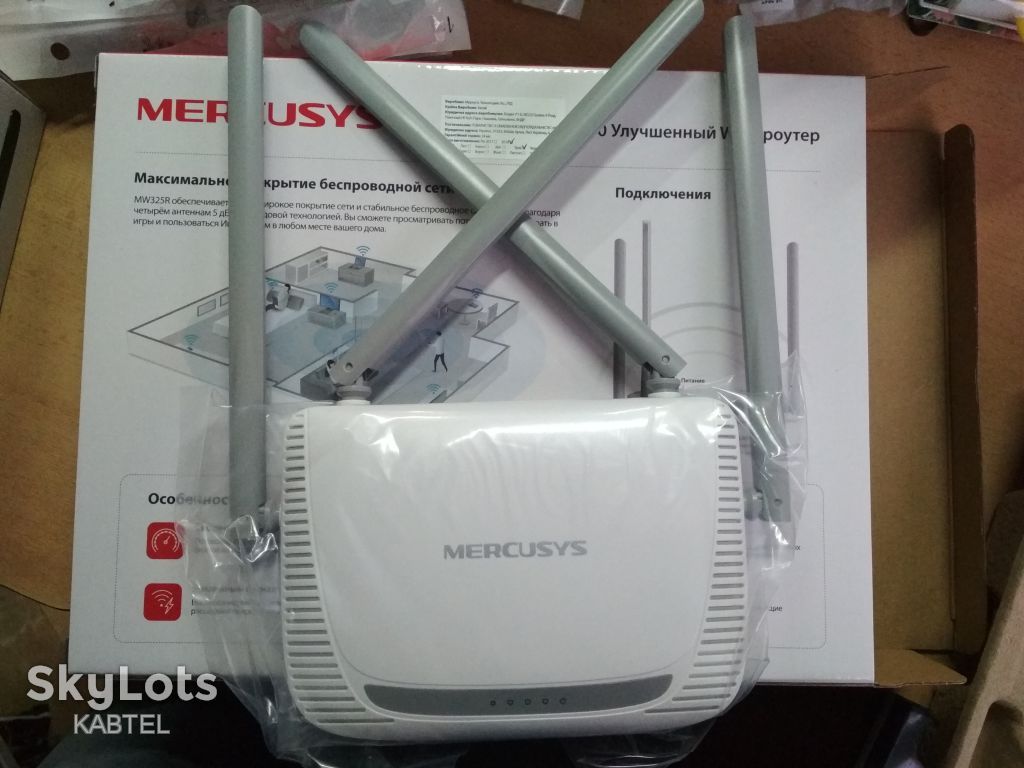 WIFI роутер Mercusys MW325R                   (4 АНТЕНИ по 5 дБі, 2 роки ГАРАНТІЯ) - фото фото фото 2