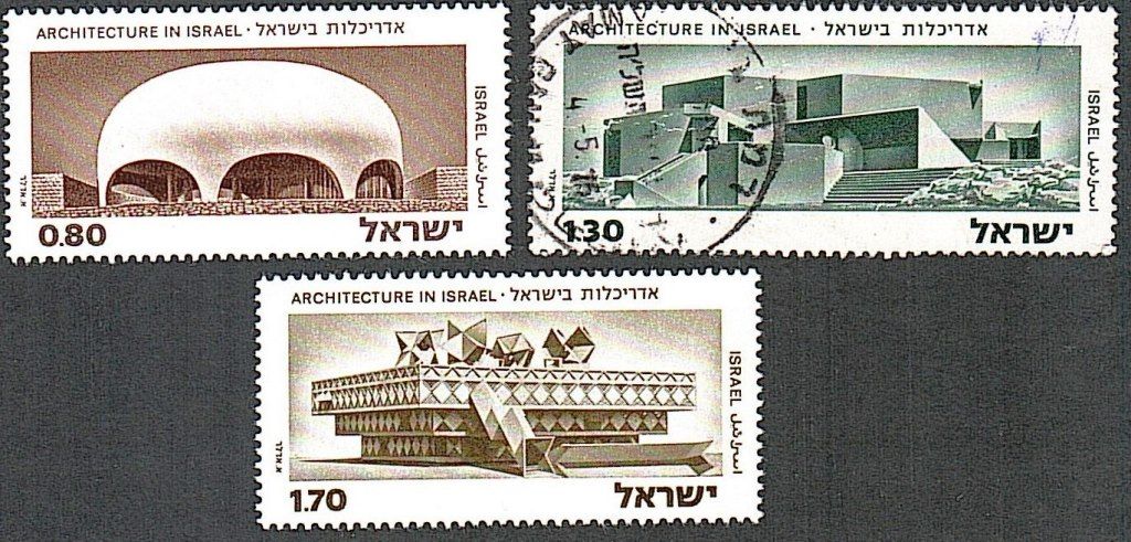Израиль  (1975) Архитектура в Израиле - фото фото фото 0