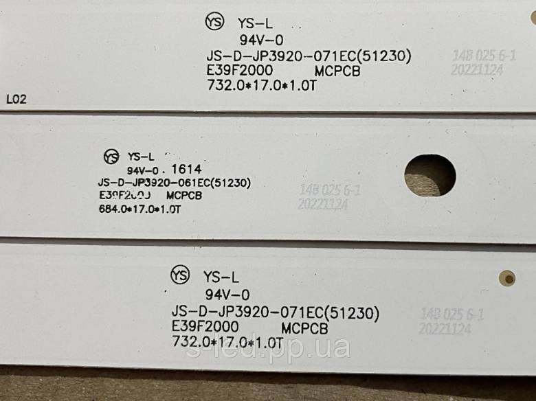 LED підсвітка JS-D-JP3910-071EC JS-D-JP3910-061EC E39DU1000 JS-D-JP3920-071EC JS-D-JP3920-061EC MS-L - фото фото фото 2