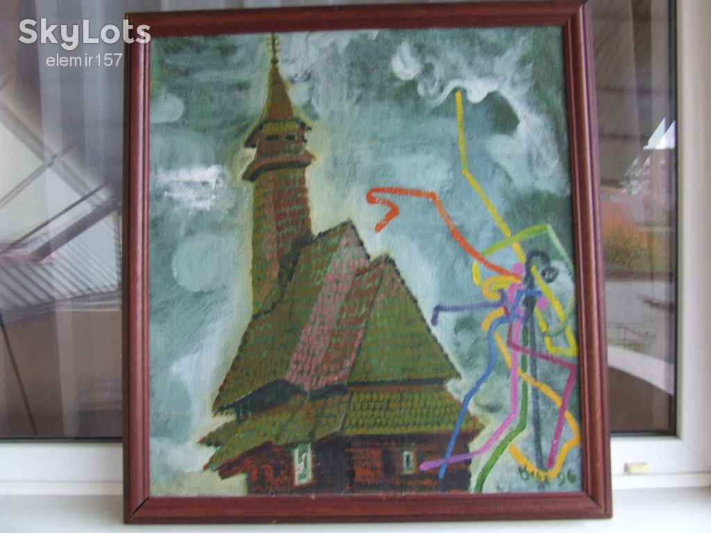 СЕМАН  Ф. или Очи. х.м раз.66х60 см. 1996 г. Закар. шк. Эрдели Манайла - фото фото фото 5