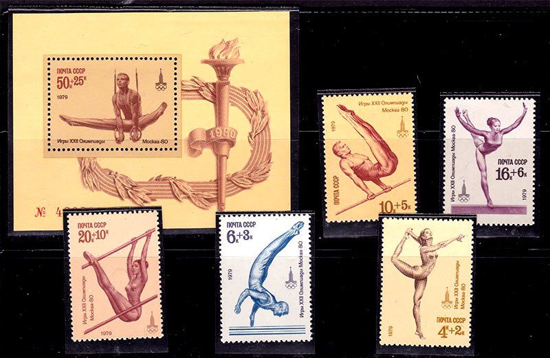 СССР  1979 г   MNH -  СПОРТ - олимпика - фото фото фото 0