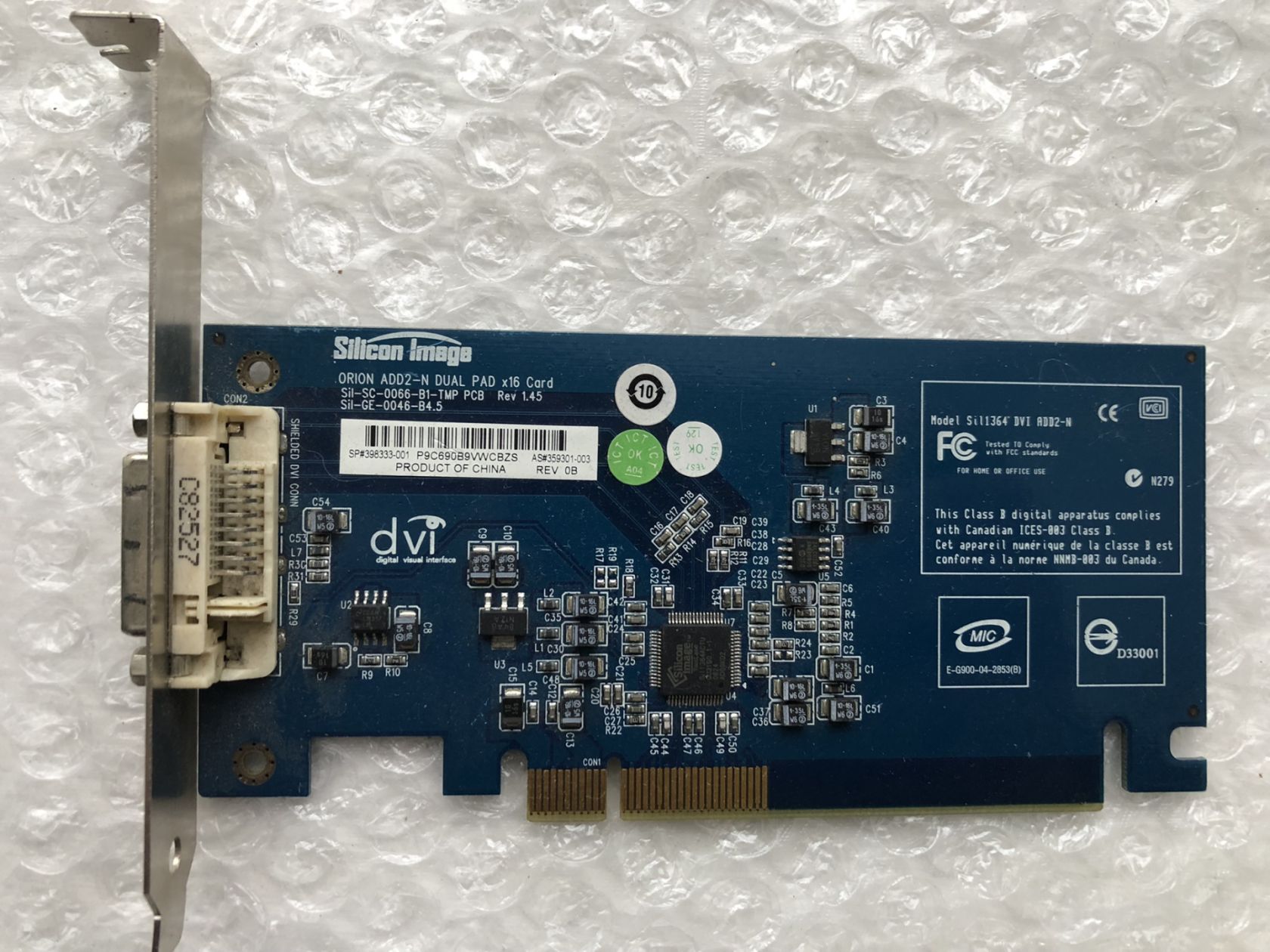 Адаптер Відеоперехідник Dell Sil 1364 ADD2-N PCI-Express DVI-D Graphic Card L-E KH276 0KH276 - фото фото фото 0
