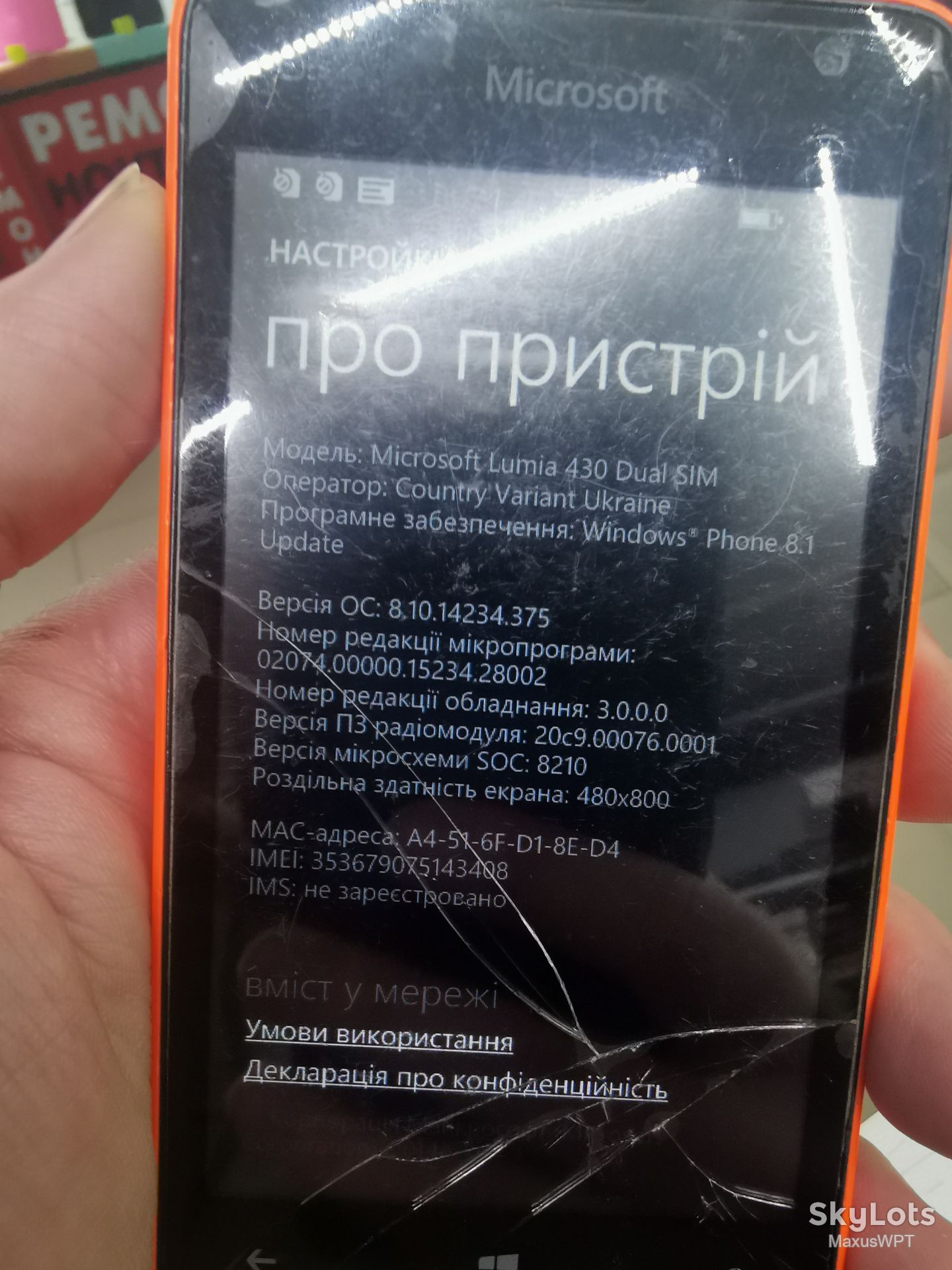 #872 Nokia Lumia 430 sklad orange - фото фото фото 2