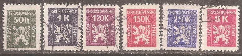 Чехословакия 1945 Sc.о1-о5,о7 гаш. н/серия 6 из 7 - фото фото фото 0
