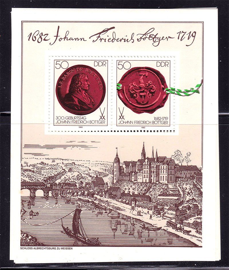 Германия  ГДР / DDR  1982 г  MNH - блок - И.Ф. Бетгер - фото фото фото 0
