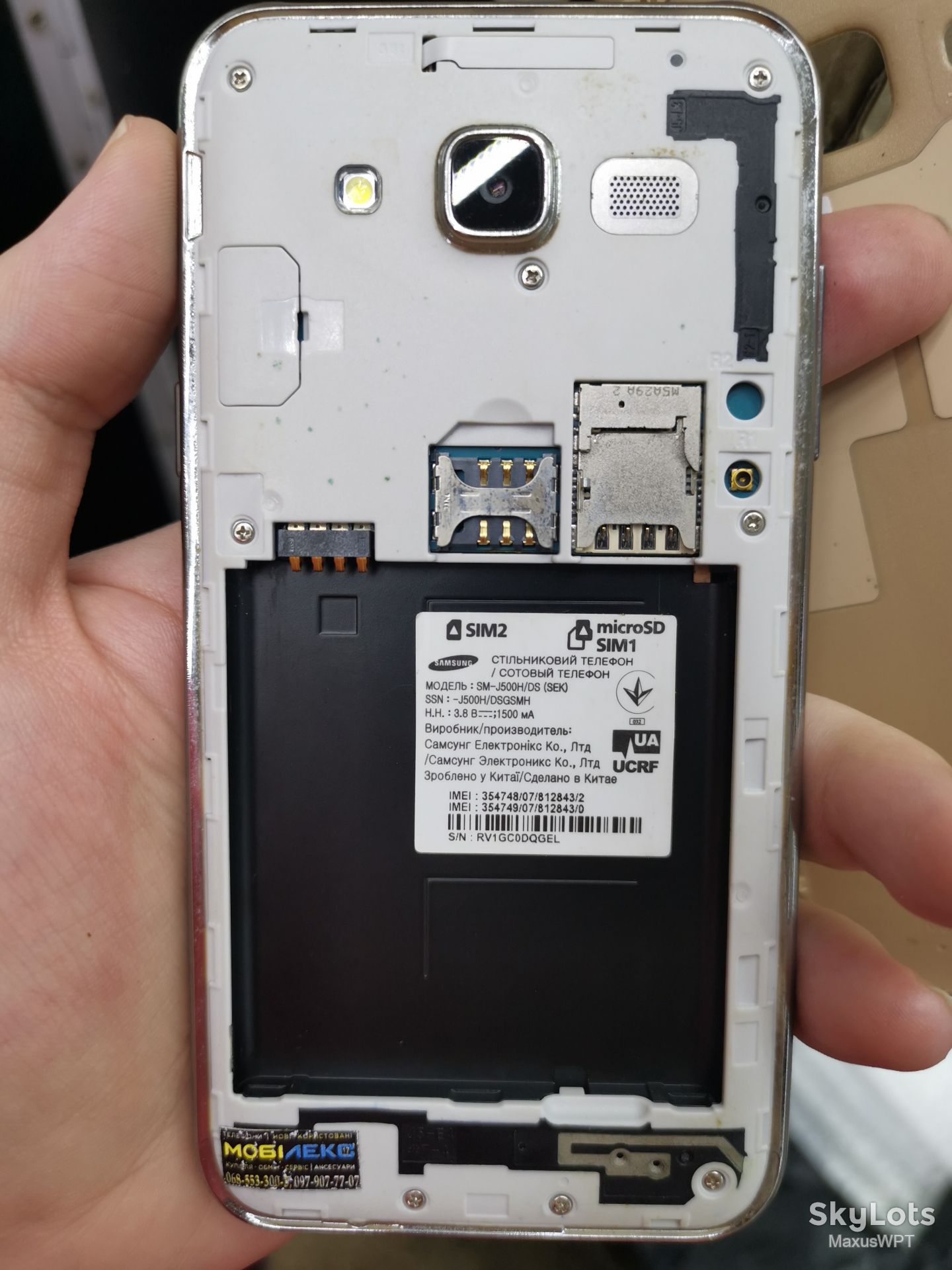 #503 Sklad Samsung J500 Gold - фото фото фото 2
