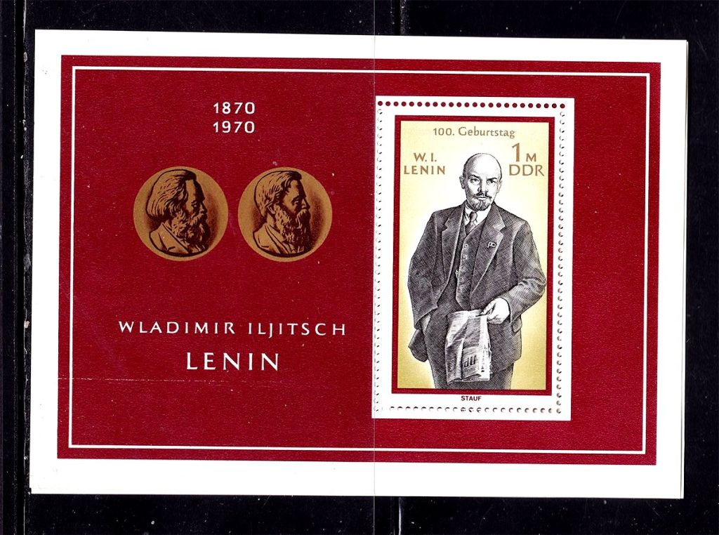 ГДР / DDR  1970 г  MNH -  блок - В.И. Ленин - фото фото фото 0