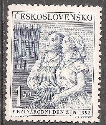 Чехословакия 1952 Sc.511   (*) негаш. без клея - фото фото фото 0