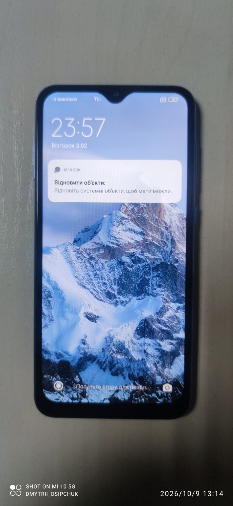 Мобільний телефон Redmi Mi 9 SE - фото фото фото 4