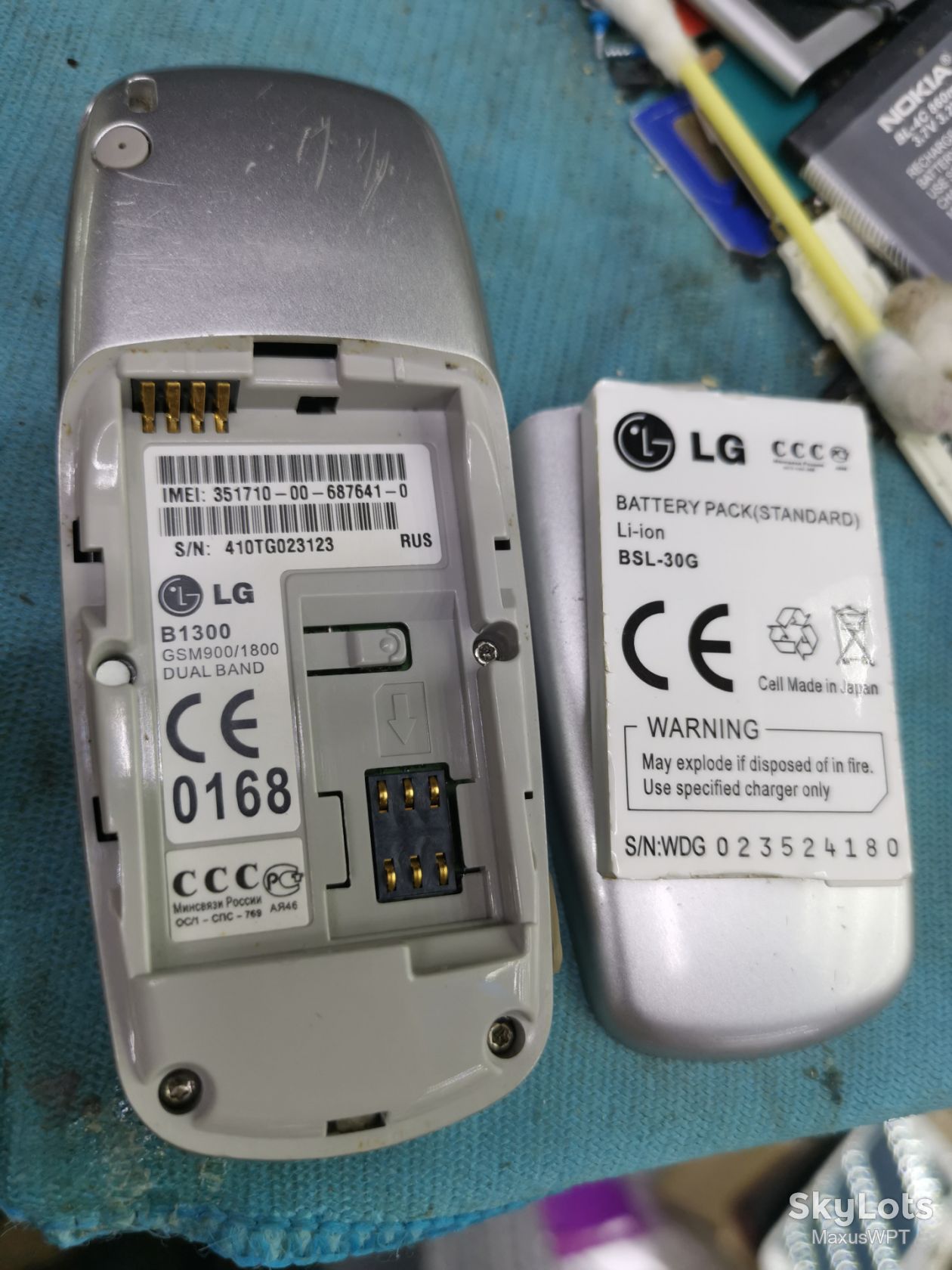 #2271 sklad LG B1300 silver - фото фото фото 4