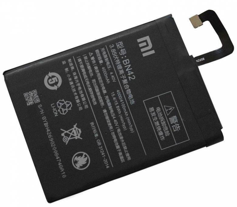 Аккумулятор оригинал Xiaomi BN42 Redmi 4 (4000 mAh) - фото фото фото 1