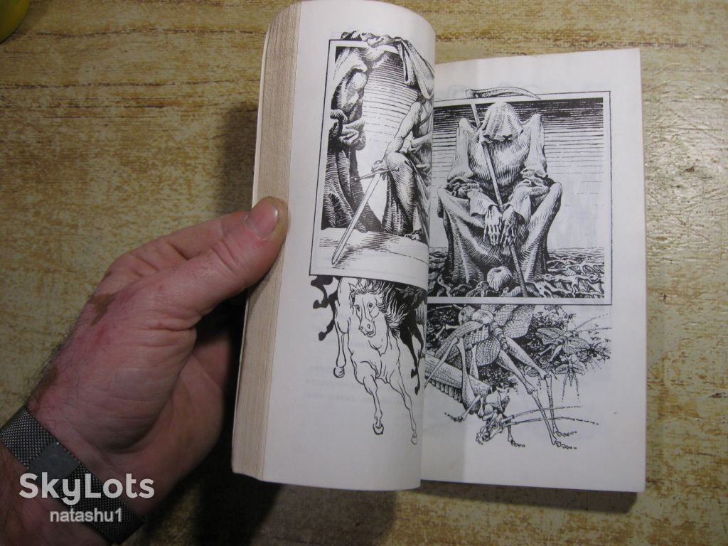 пропасть терпения 1981г - фото фото фото 7