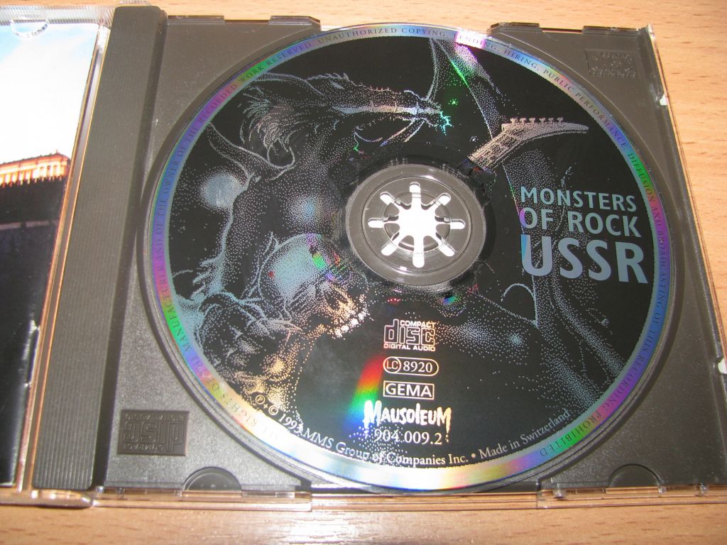 MONSTERS OF ROCK USSR   (1993 Mausoleum) Shah, Kruiz, EST, Мастер, Trizna - фото фото фото 2