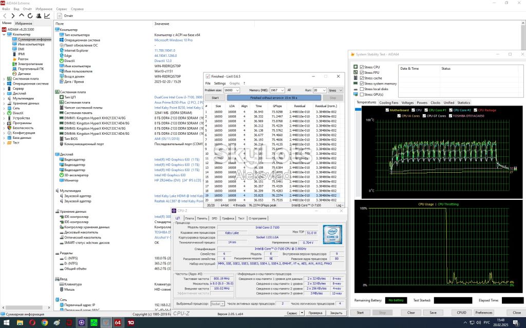 Intel Core i3-7100 3,9GHz/3MB 51W Socket 1151 - фото фото фото 3