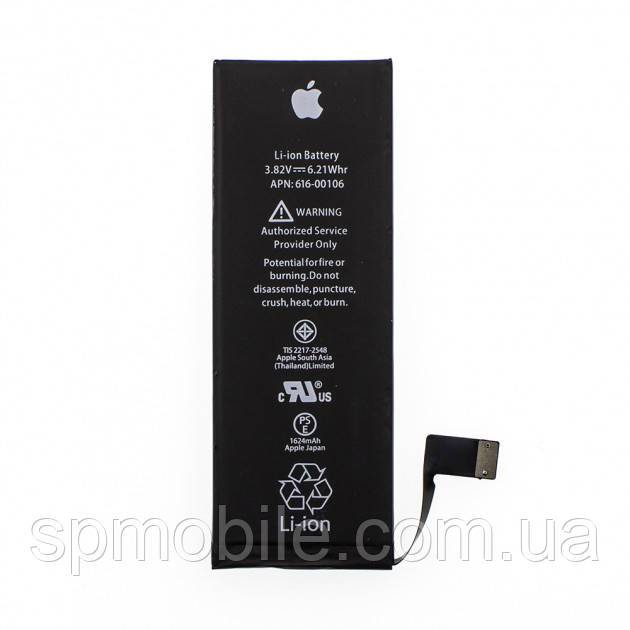 Аккумулятор к Apple iPhone 5SE XRM  (1624 mah) - фото фото фото 0