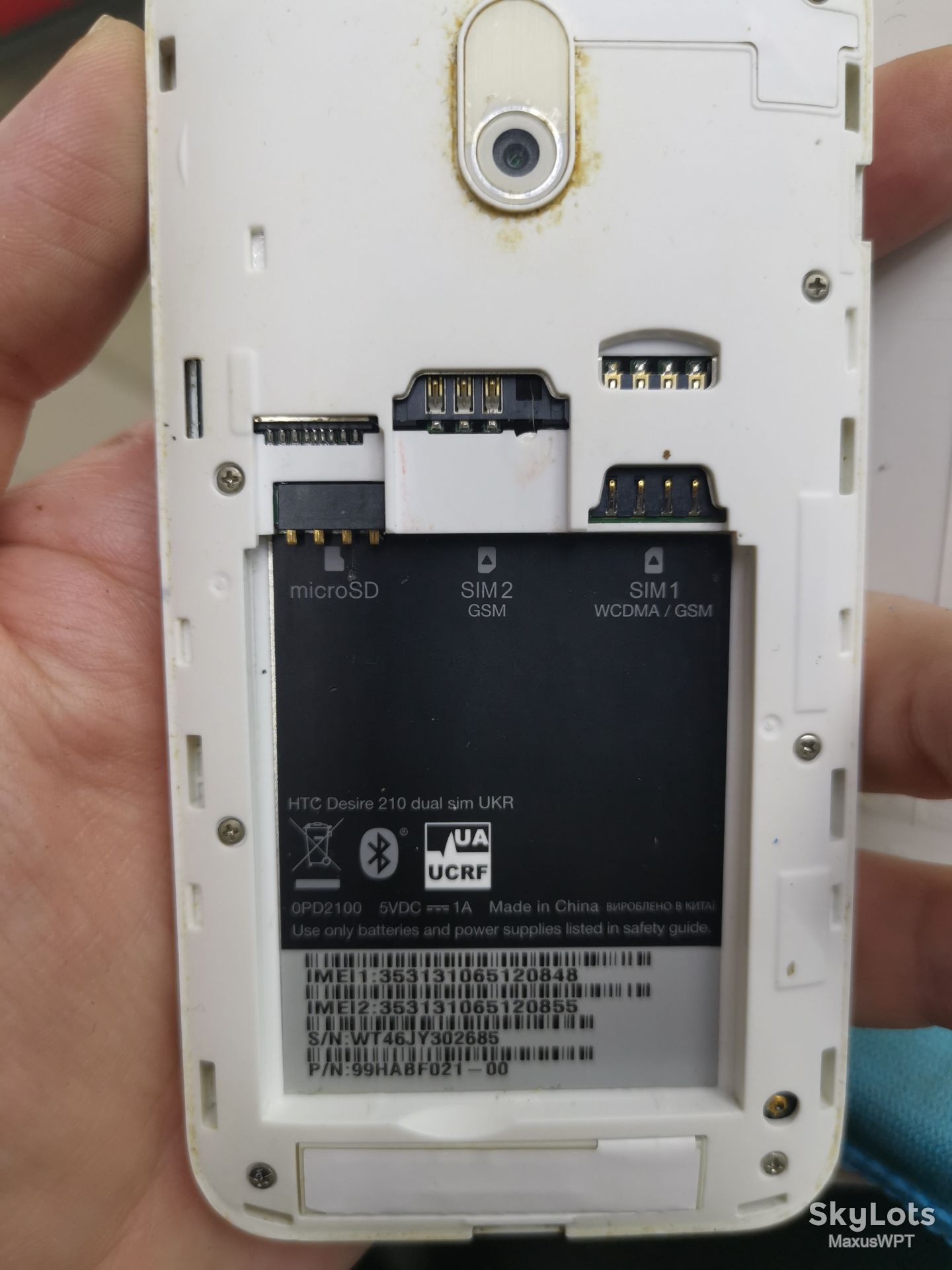 #674 Sklad HTC Desire 210 dual white - фото фото фото 3