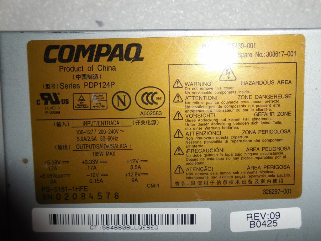 Блок живлення Compaq 185 Вт для ремонту - фото фото фото 1