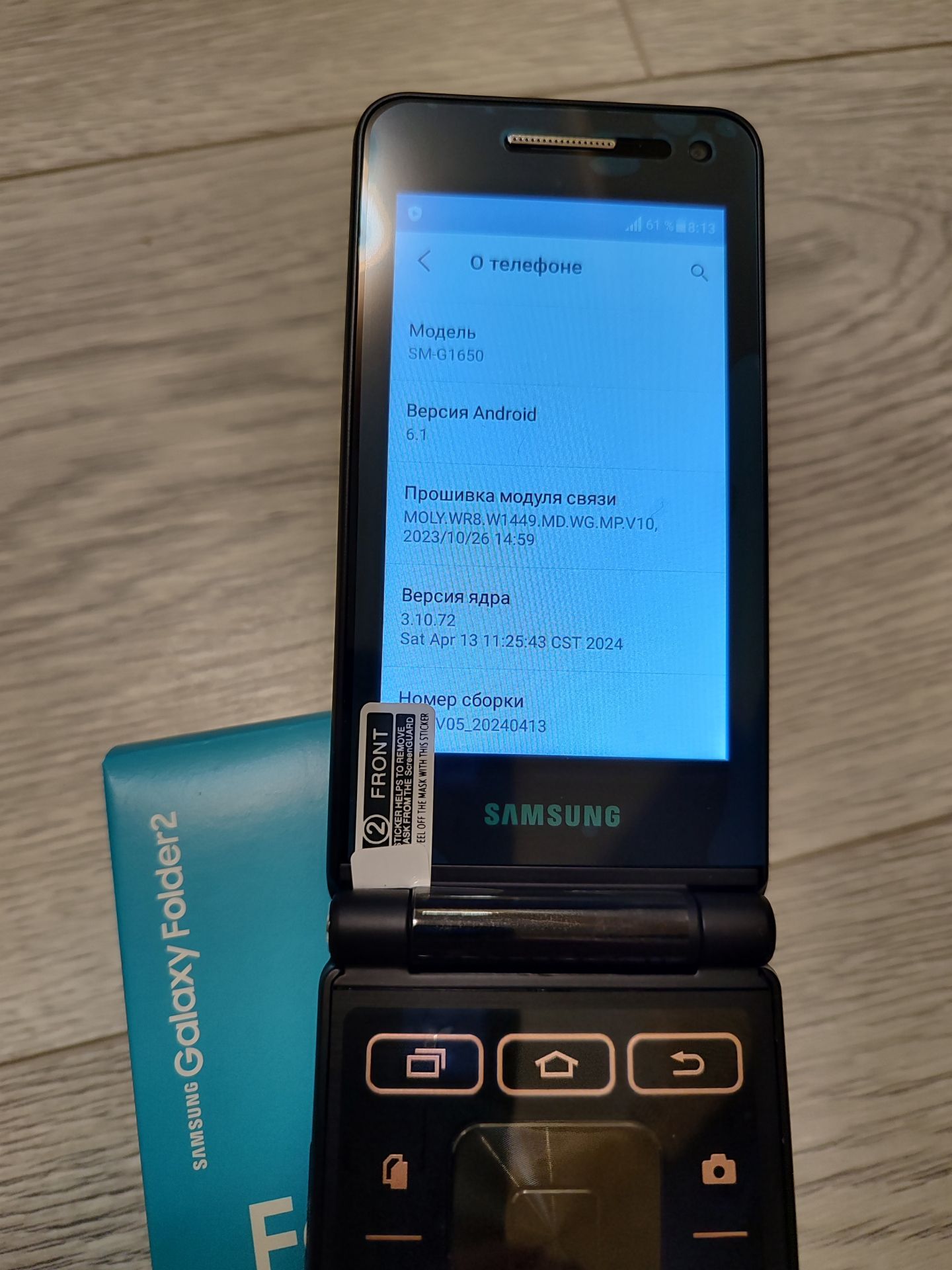 Смартфон Samsung Galaxy Folder 2 SM-G1650 - фото фото фото 2
