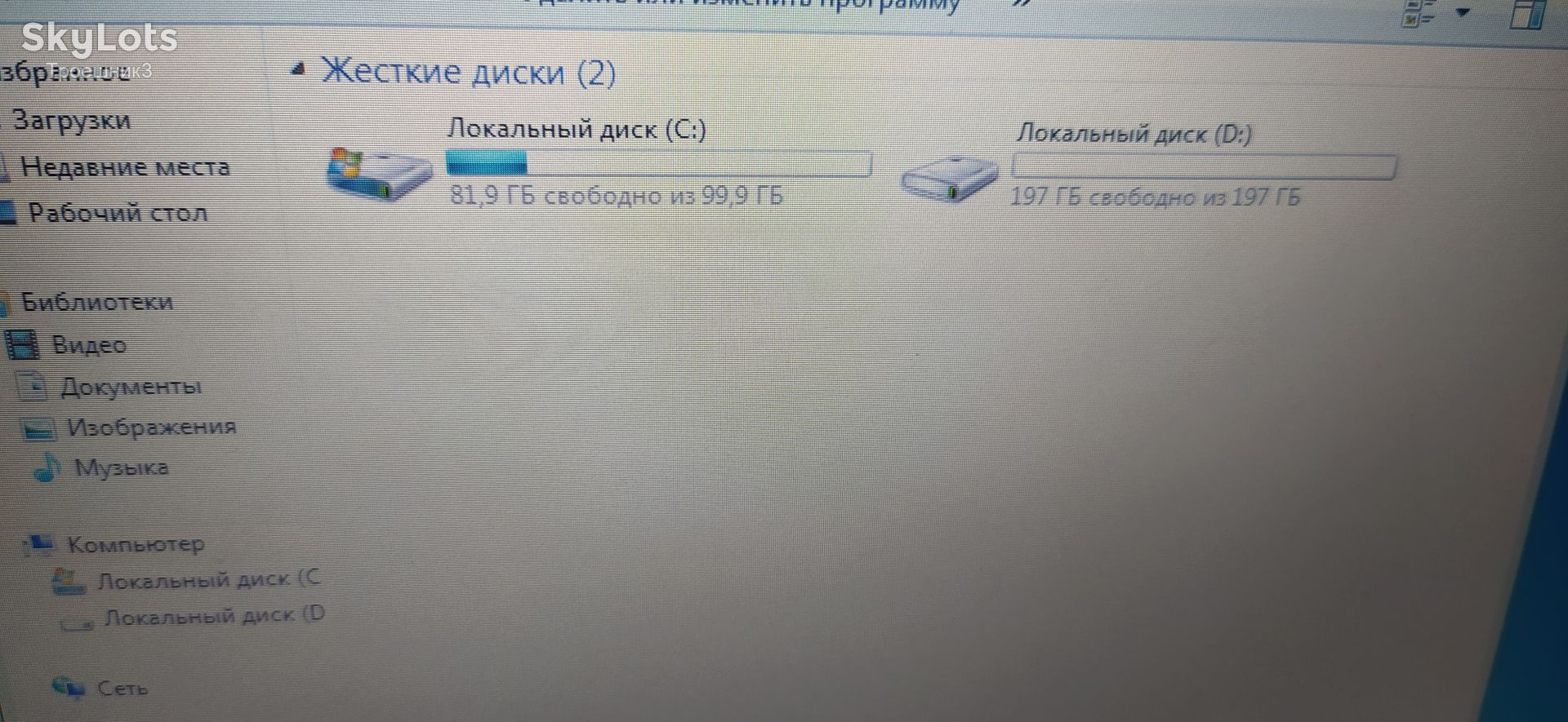Нетбук Samsung N100. - фото фото фото 5