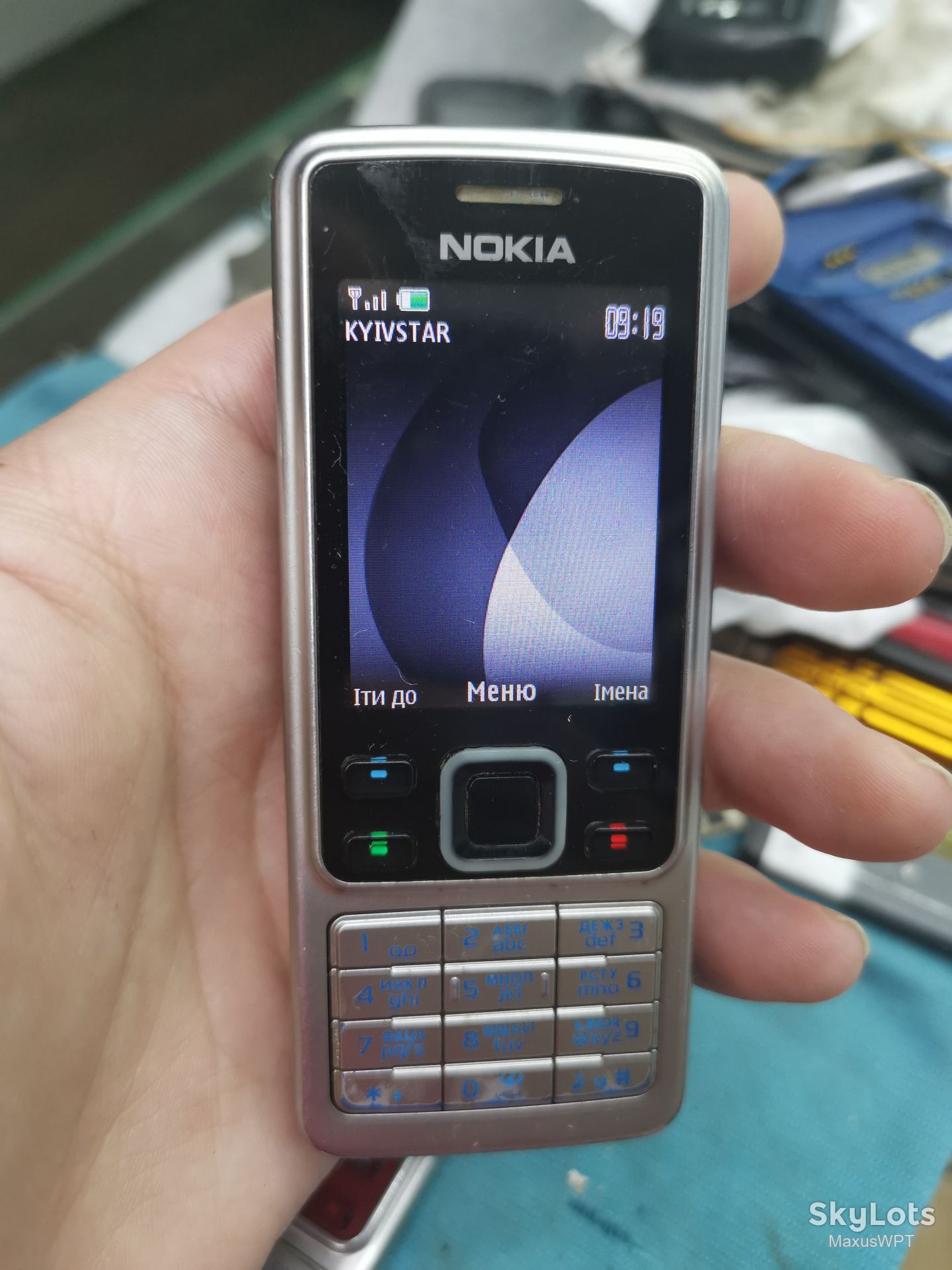 #Shop Nokia 6300 Silver Movistar 411/7 - фото фото фото 0