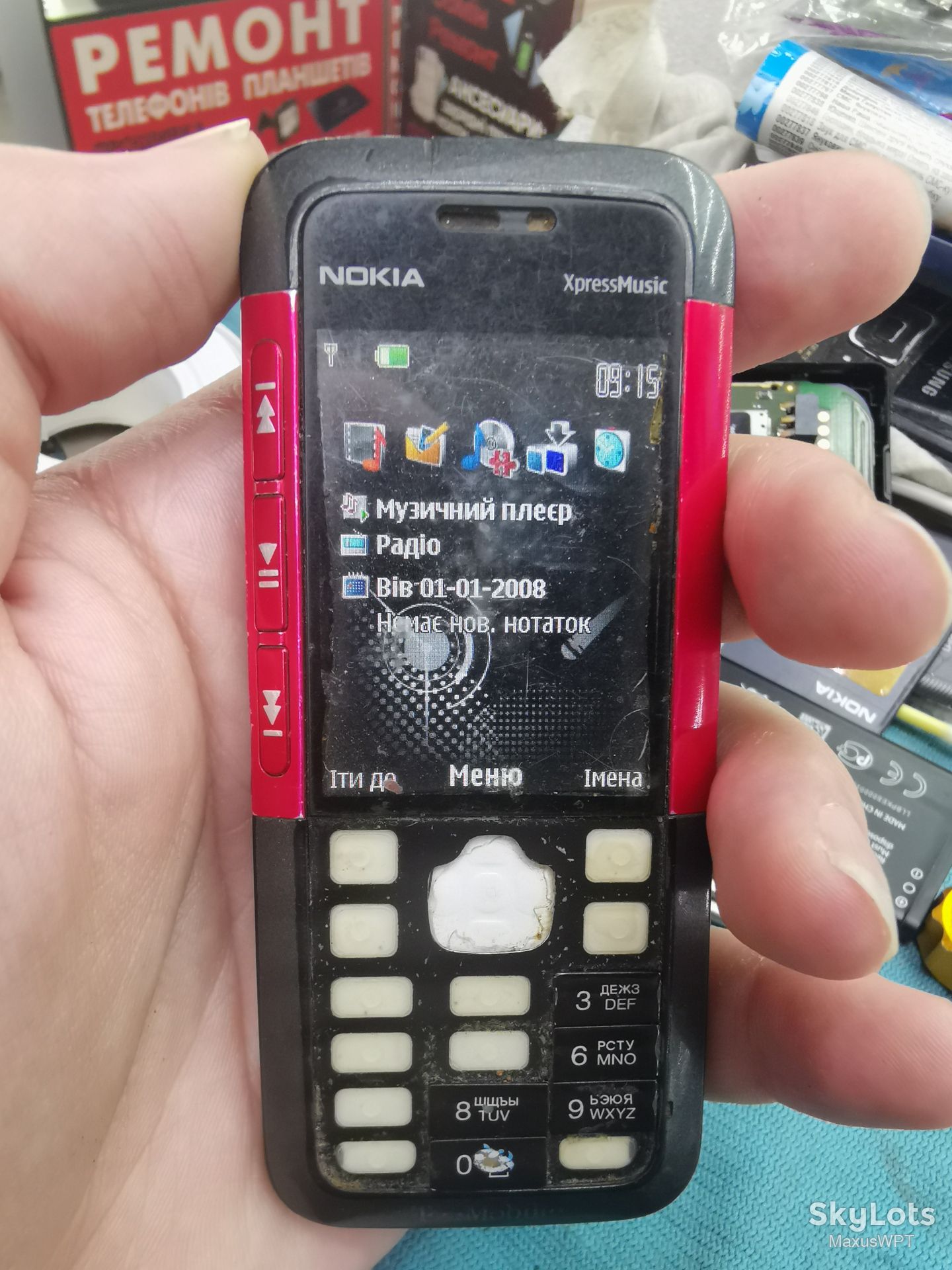 #900 Sklad Nokia 5310b rm 304 red - фото фото фото 0