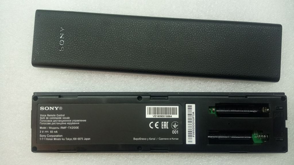 Пульт для телевизора VOICE Sony RMF-TX200E  ORIGINAL!!! 899 ГРН - фото фото фото 4