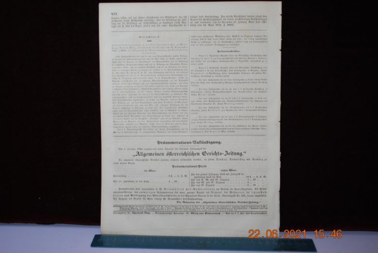 ГАЗЕТА ДОПОЛНИТЕЛЬНАЯ ИНФОРМАЦИЯ 1856 Г. № 117 - фото фото фото 4