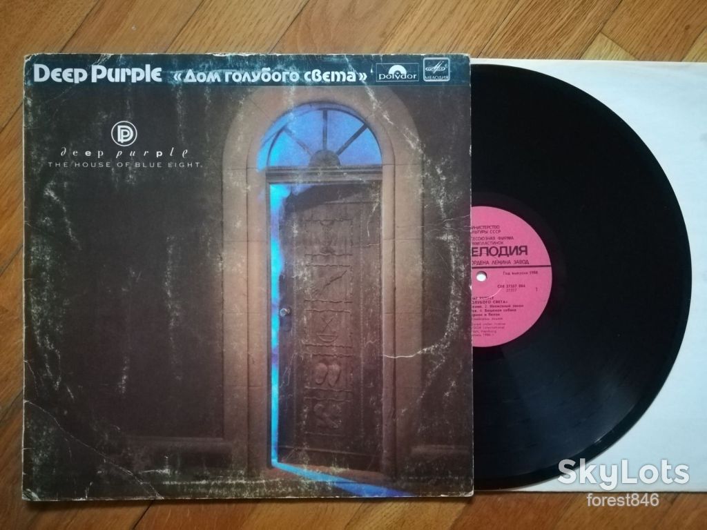 Deep Purple-The house of blue light  (2)-Ex.+, Мелодія - фото фото фото 0