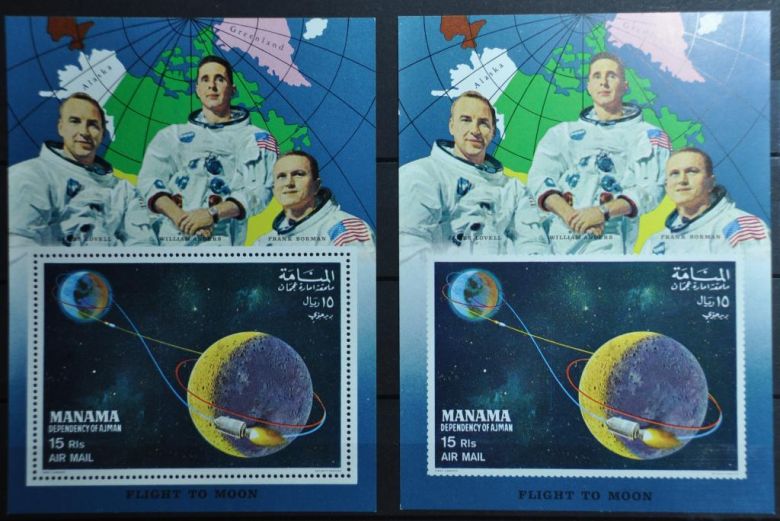 Манама Космос 1968 - фото фото фото 0