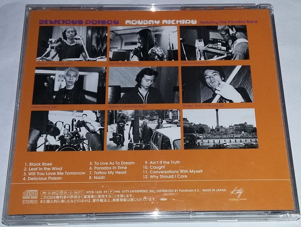 MONDAY MICHIRU Featuring THE PARADOX BAND Delicious Poison CD  Japan - фото фото фото 2