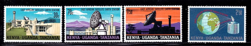 Космос . Гвинея 1970 г  MNH - связь - антена - фото фото фото 0