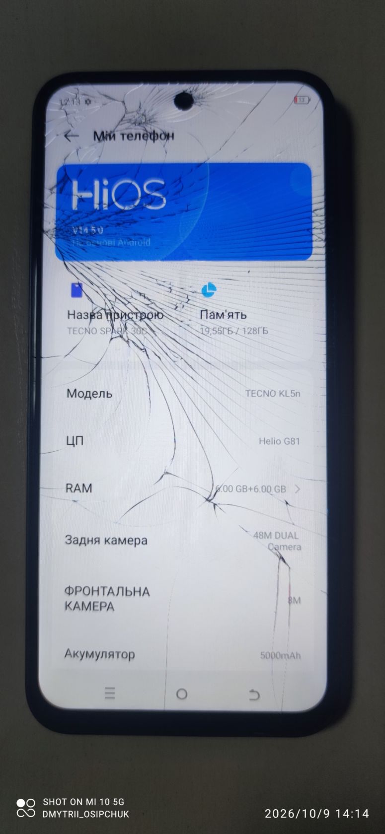 Мобільний телефон Tecno Spark 30C - фото фото фото 4