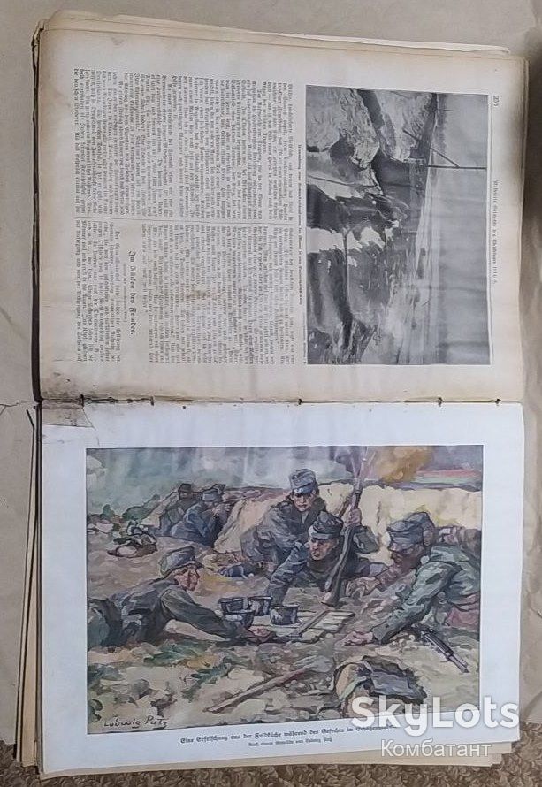 Часопис Illustrierte Geschichte des Weltkrieges 1914/1915 - фото фото фото 3