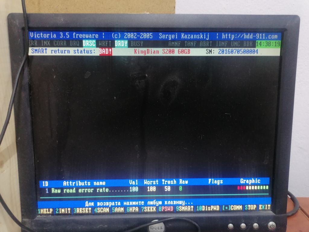 Вінчестер SSD 60 Gb - фото фото фото 3