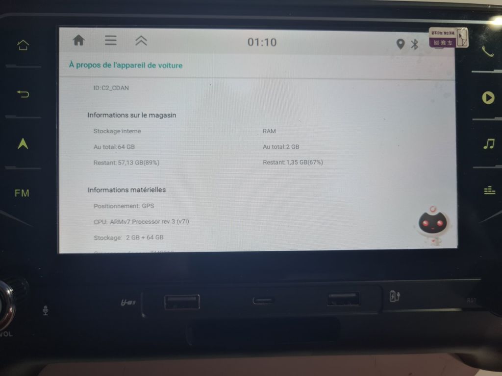 Автомобільна стереосистема Android 13 для Audi TT MK2 2006-2014 - фото фото фото 3