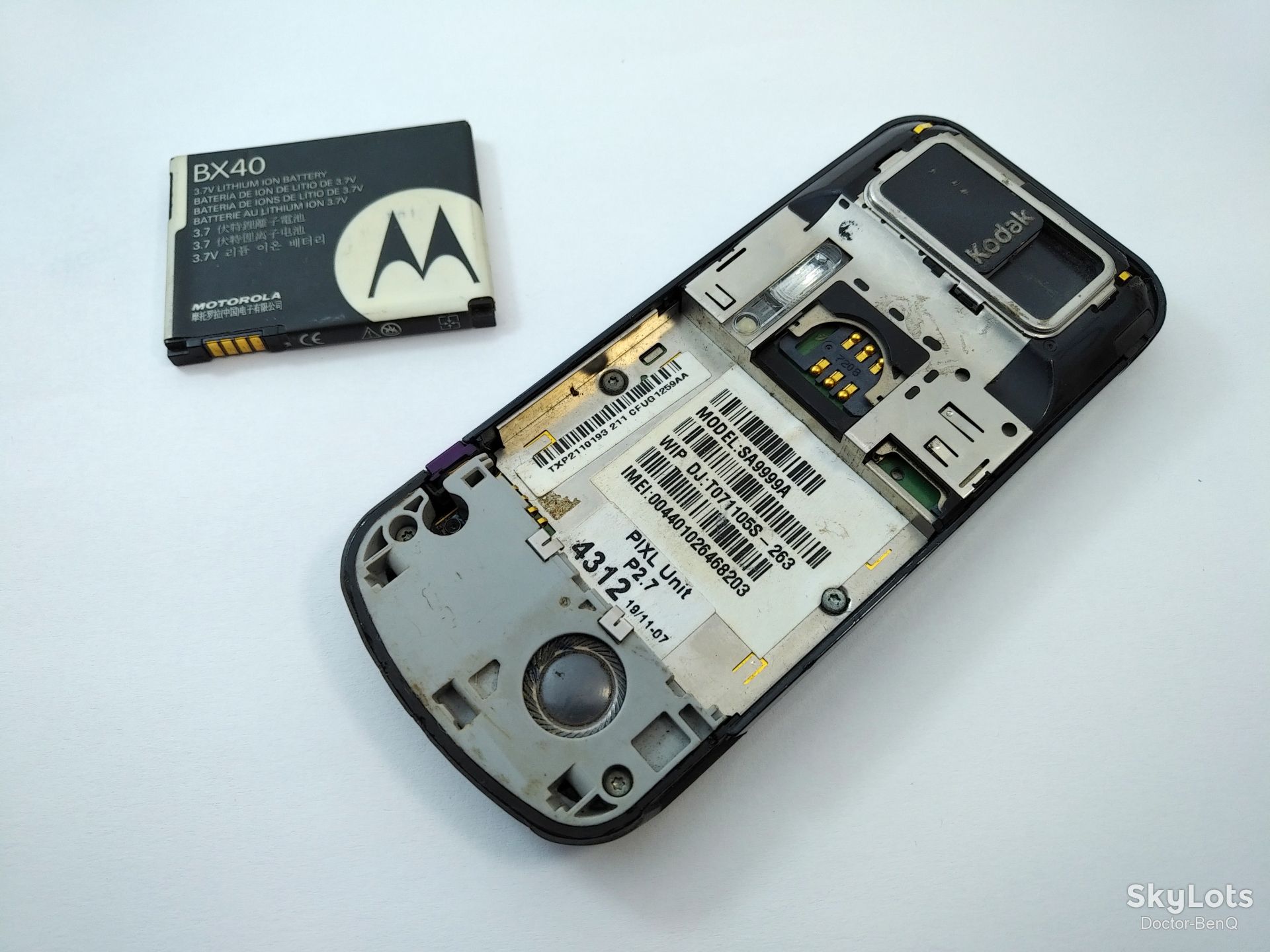 Протитип Motorola MOTOZINE ZN5 engineering sample not for resale - фото фото фото 4
