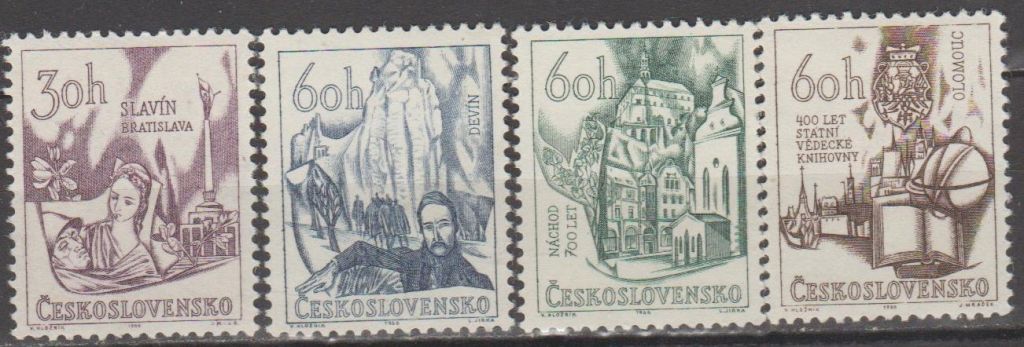 Чехословакия Чехословаччина 1966 юбилеи - фото фото фото 0