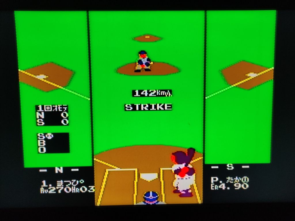 Pro Yakyuu    (Pro Baseball) Family Stadium Famicom Nintendo только картридж FC - фото фото фото 3