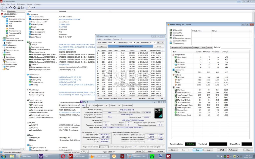 AMD Athlon II X3 445 3.1GHz                 (425, 435, 440) - фото фото фото 7